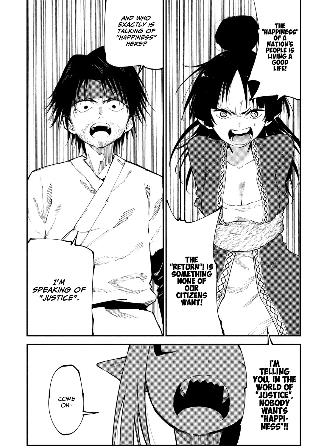 Mazumeshi Elf to Youbokugurashi Chapter 43 page 11 - 