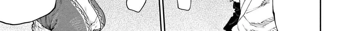 Mazumeshi Elf to Youbokugurashi Chapter 43 page 14 - 