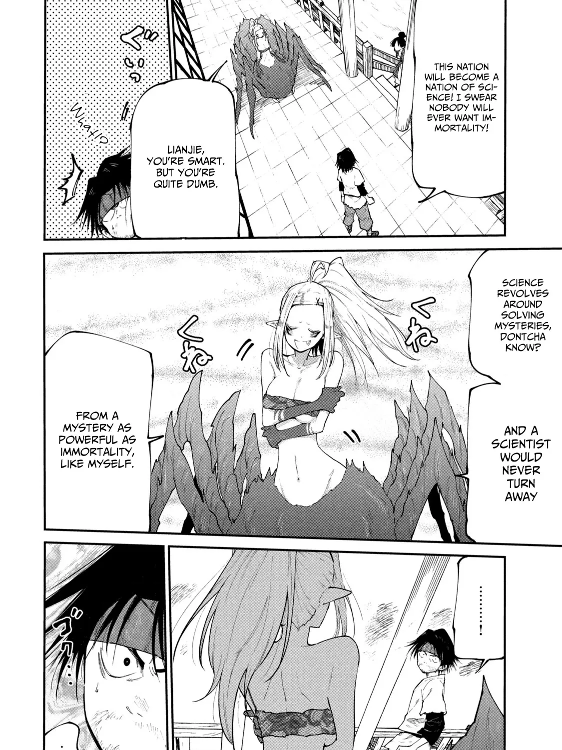 Mazumeshi Elf to Youbokugurashi Chapter 43 page 15 - 