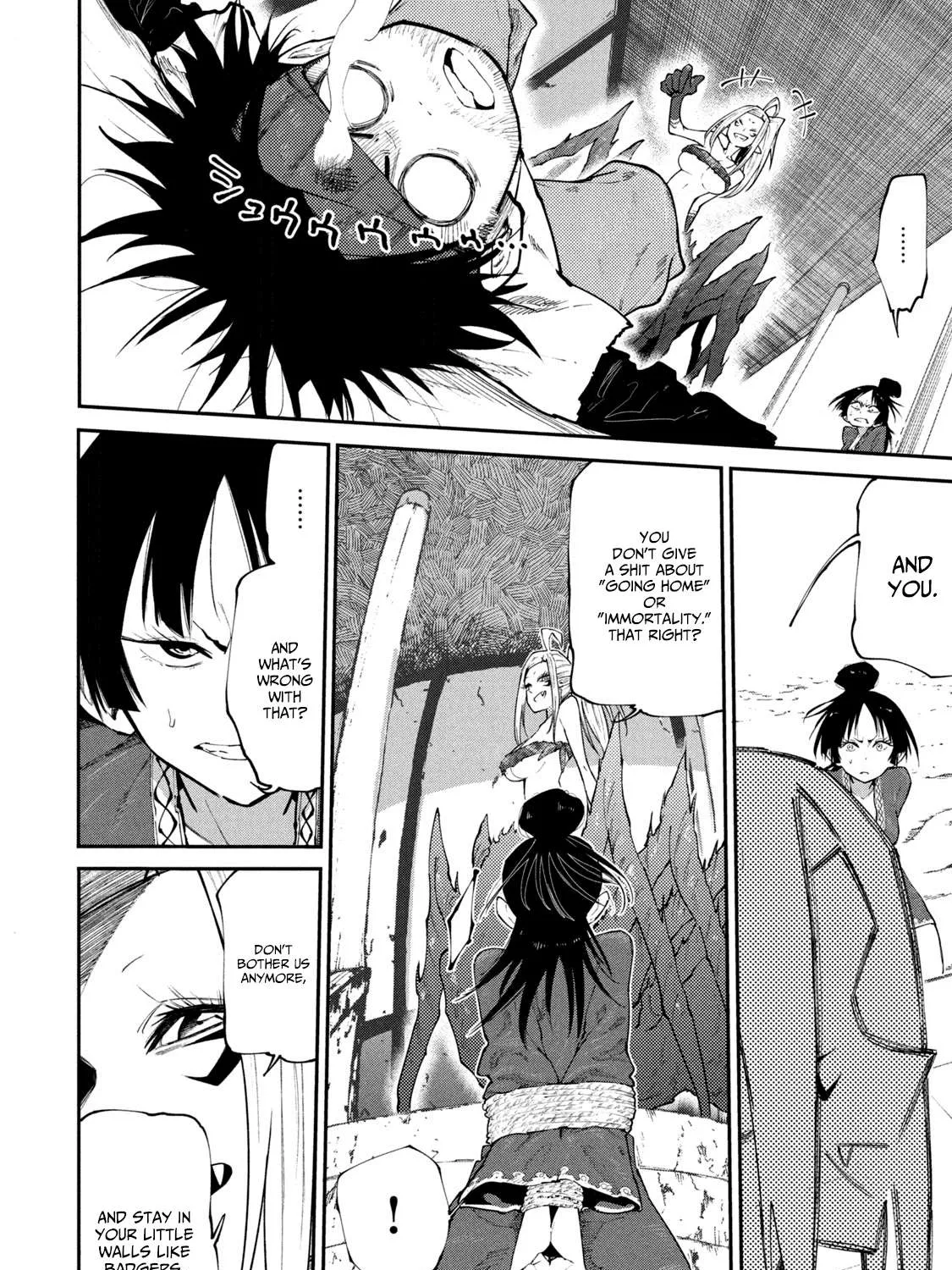 Mazumeshi Elf to Youbokugurashi Chapter 43 page 19 - 