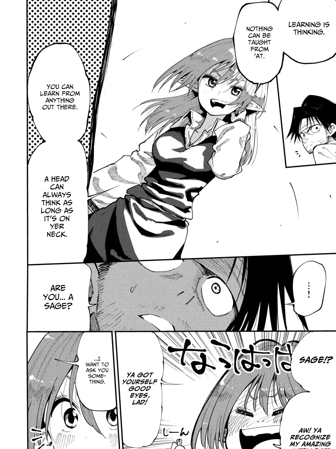 Mazumeshi Elf to Youbokugurashi Chapter 43 page 39 - 
