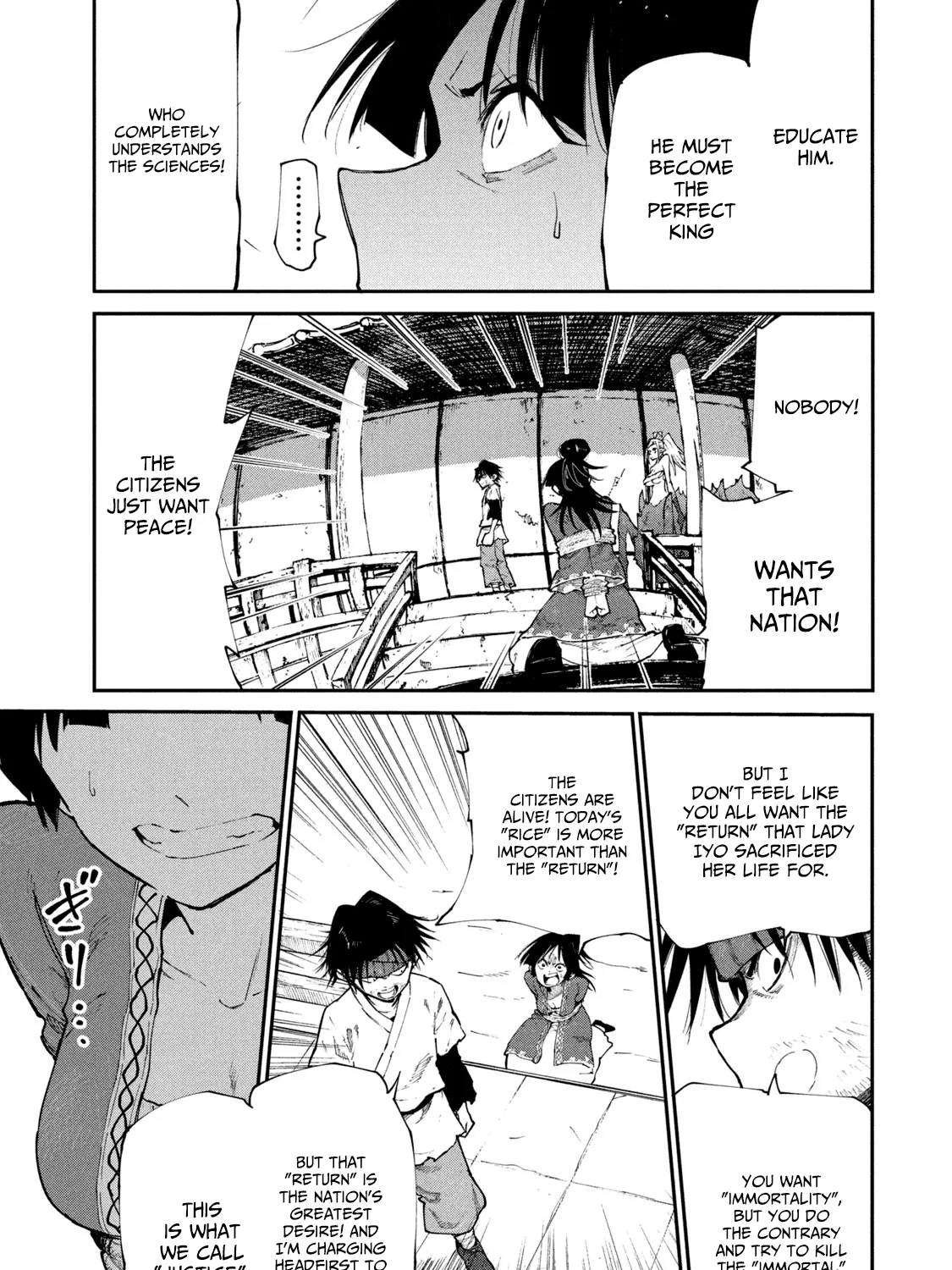 Mazumeshi Elf to Youbokugurashi Chapter 43 page 9 - 