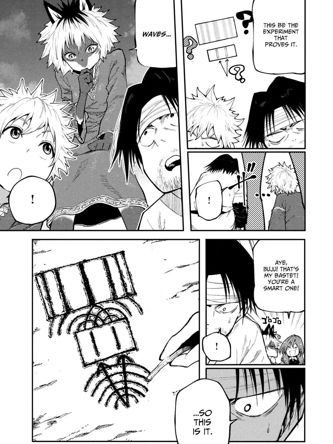Mazumeshi Elf to Youbokugurashi Chapter 44 page 14 - 