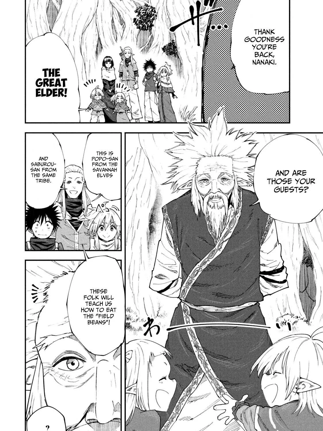 Mazumeshi Elf to Youbokugurashi Chapter 47 page 11 - 
