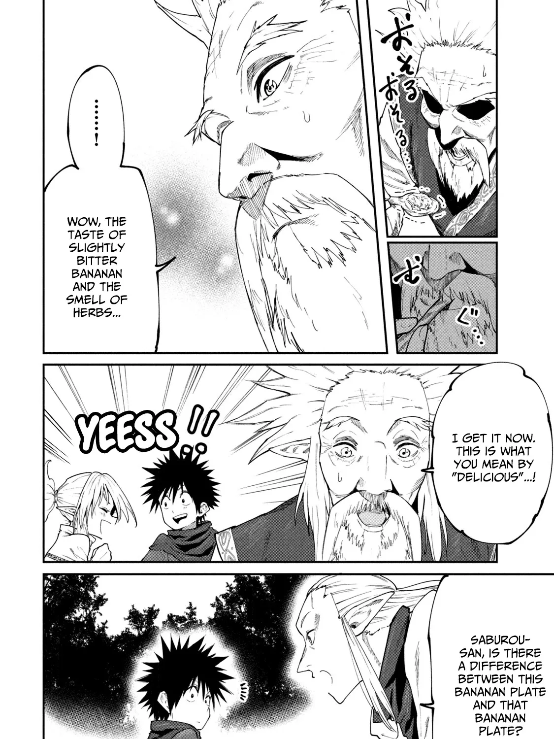 Mazumeshi Elf to Youbokugurashi Chapter 47 page 35 - 