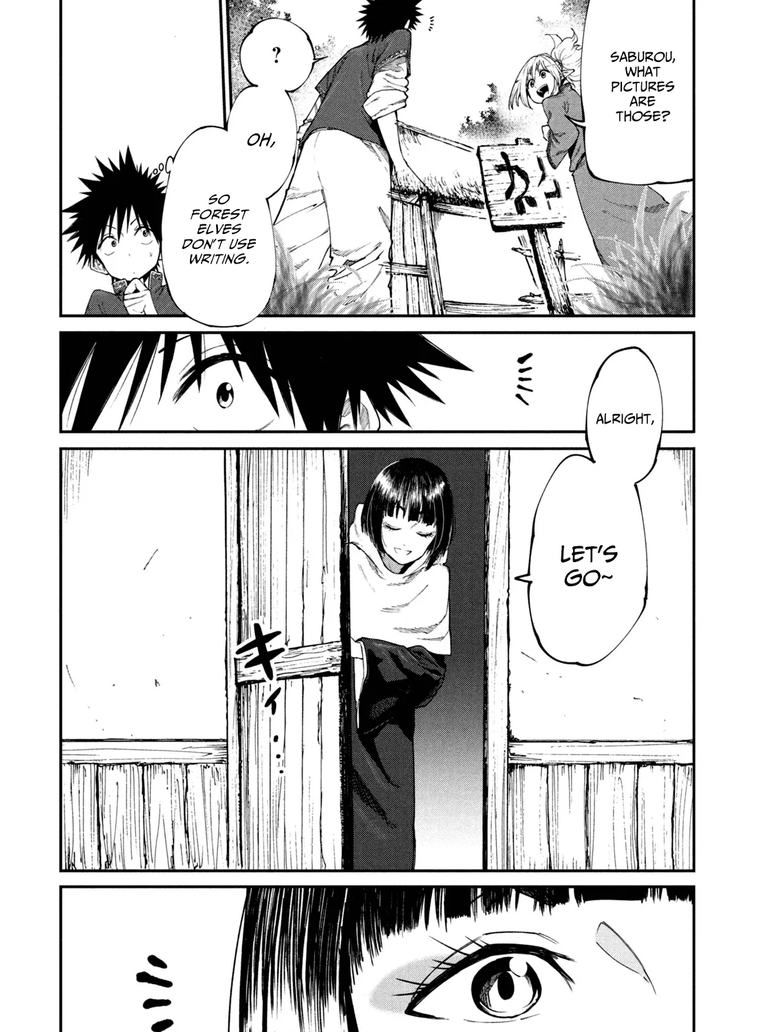 Mazumeshi Elf to Youbokugurashi Chapter 48 page 11 - 