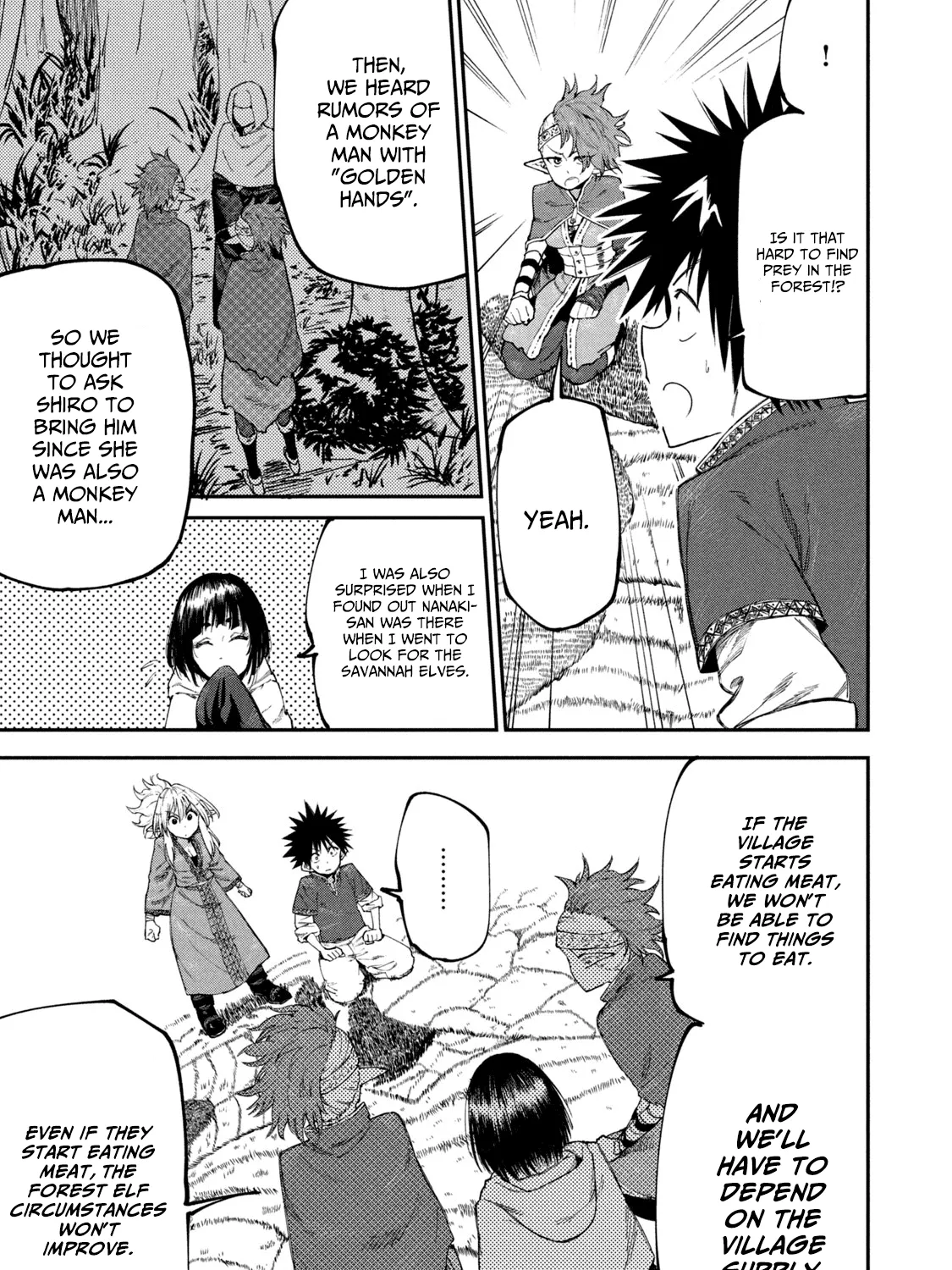 Mazumeshi Elf to Youbokugurashi Chapter 48 page 25 - 
