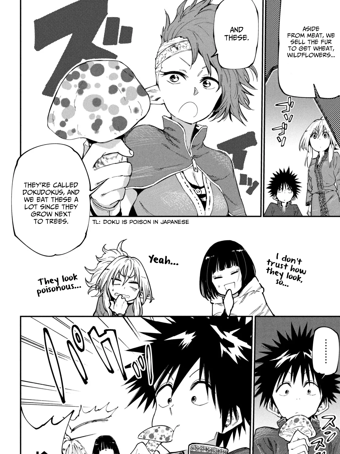 Mazumeshi Elf to Youbokugurashi Chapter 48 page 31 - 