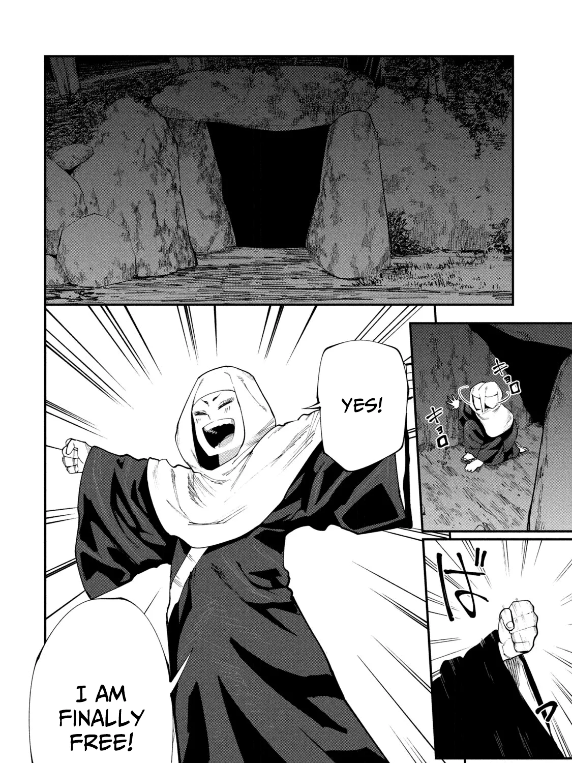 Mazumeshi Elf to Youbokugurashi Chapter 49.1 page 11 - 