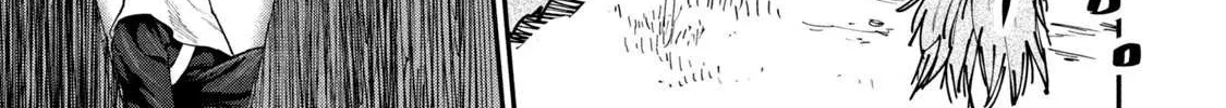 Mazumeshi Elf to Youbokugurashi Chapter 49.1 page 38 - 