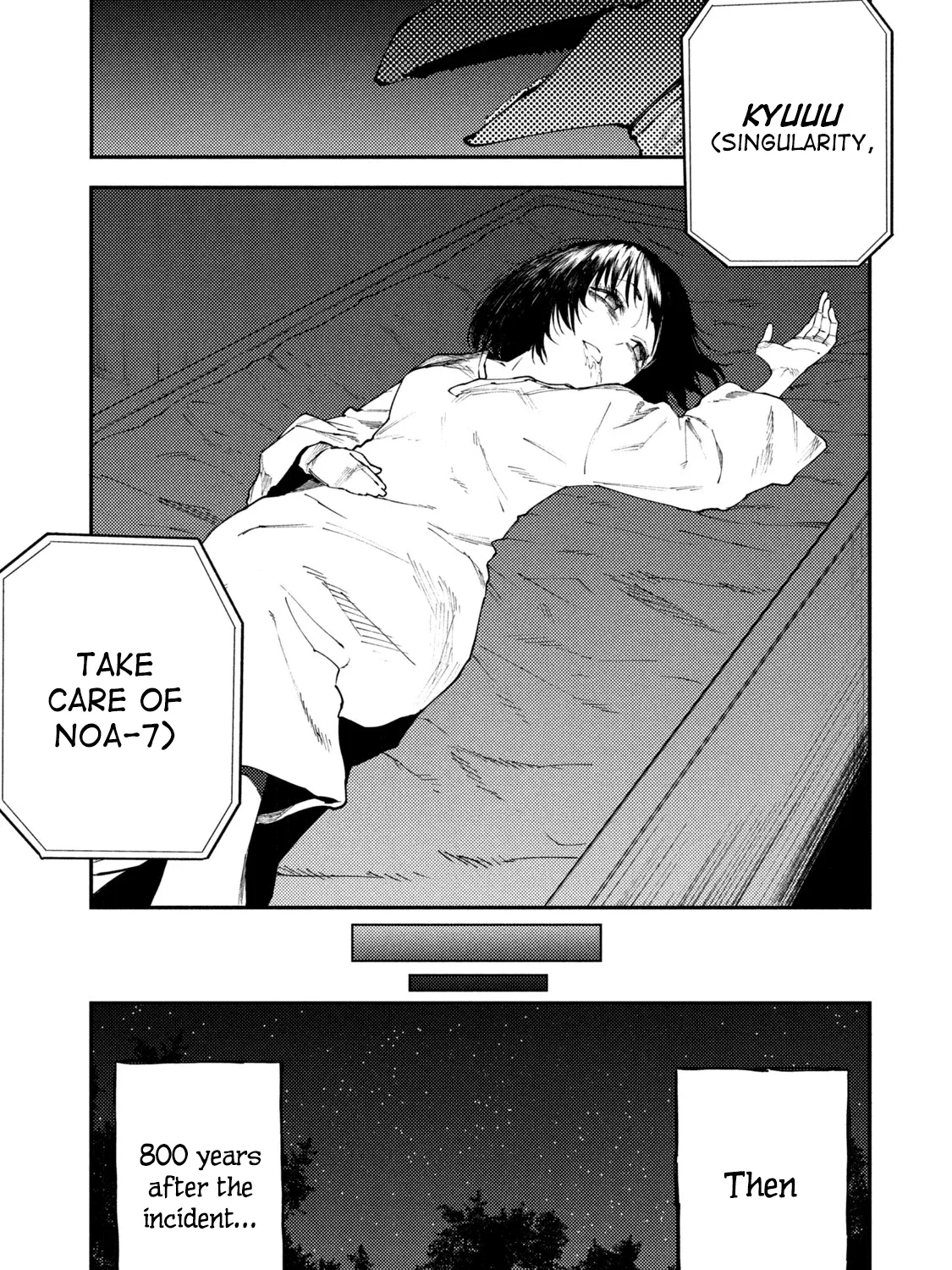 Mazumeshi Elf to Youbokugurashi Chapter 49.1 page 9 - 