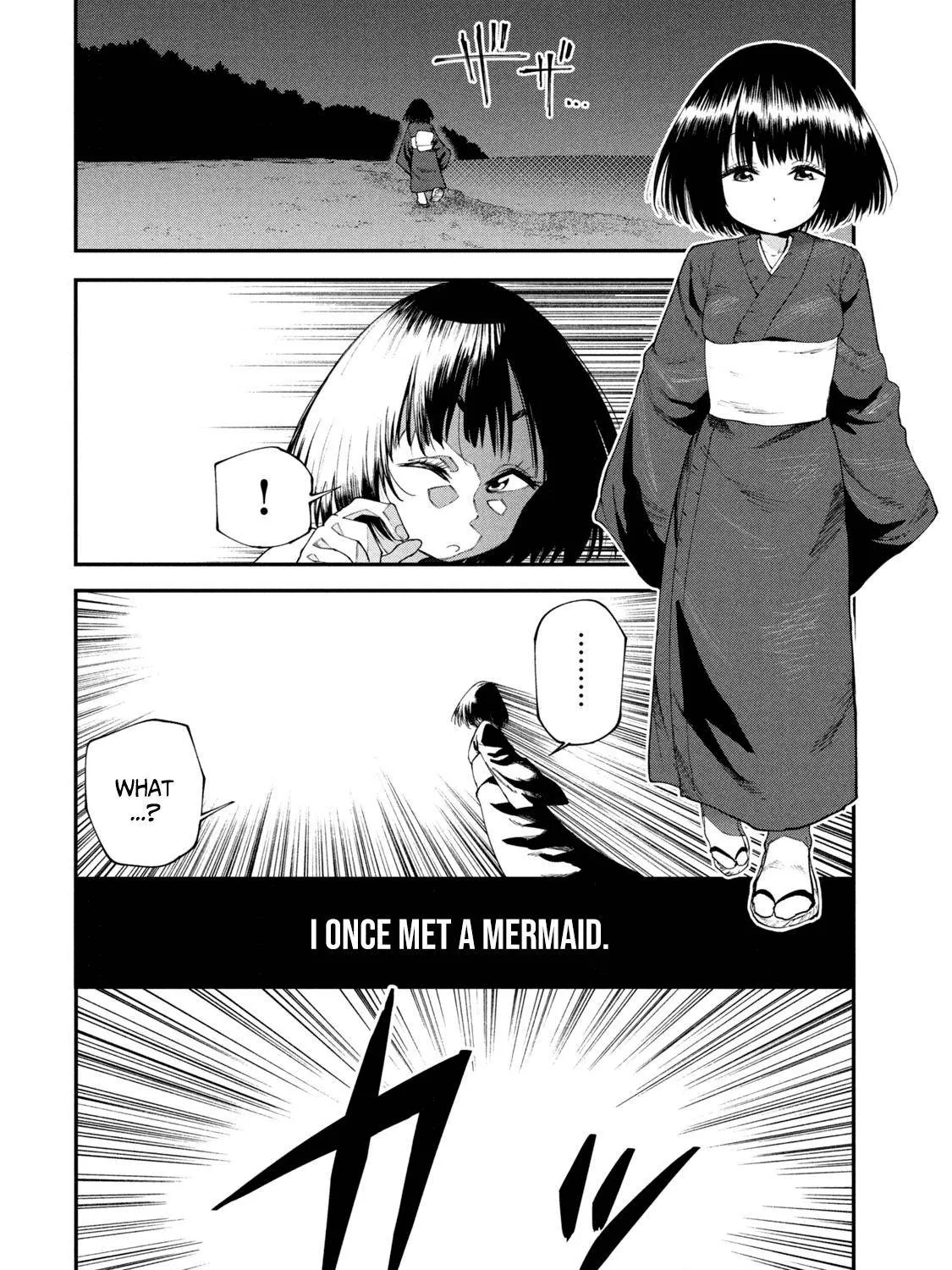 Mazumeshi Elf to Youbokugurashi Chapter 49.5 page 3 - 