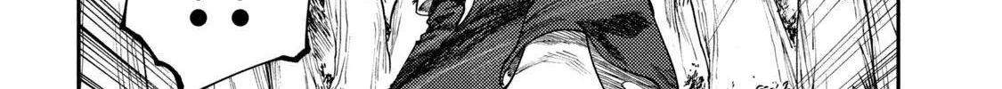 Mazumeshi Elf to Youbokugurashi Chapter 49.5 page 32 - 