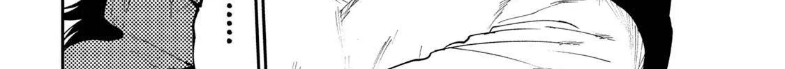 Mazumeshi Elf to Youbokugurashi Chapter 49.5 page 8 - 