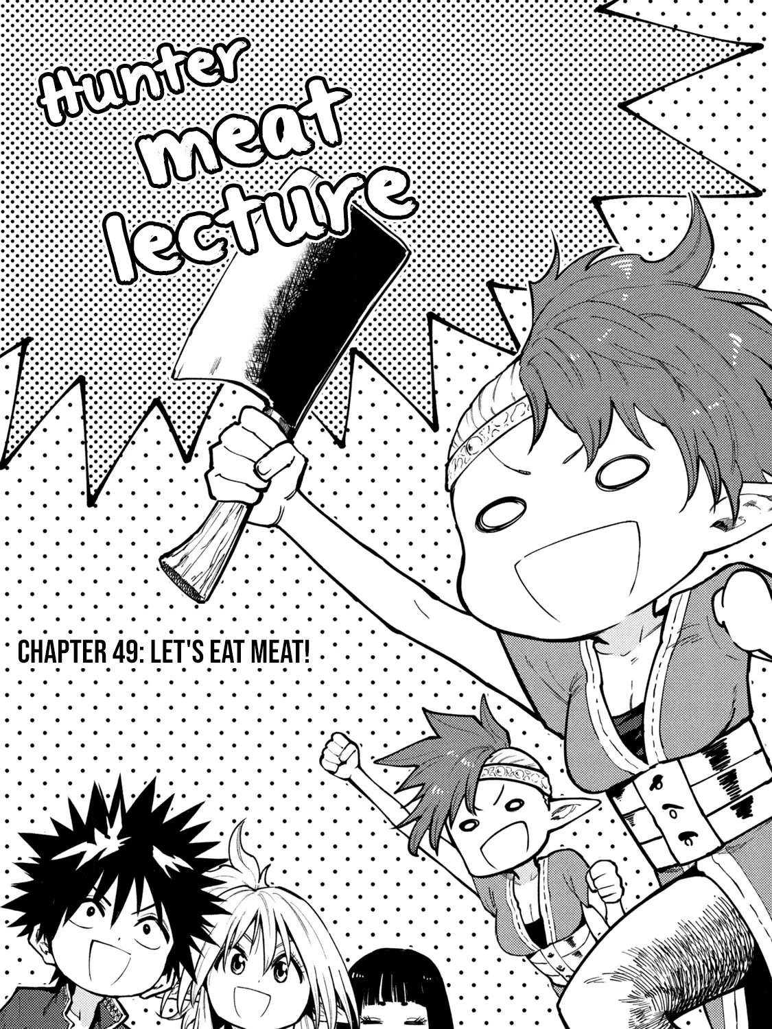 Mazumeshi Elf to Youbokugurashi Chapter 49 page 1 - 
