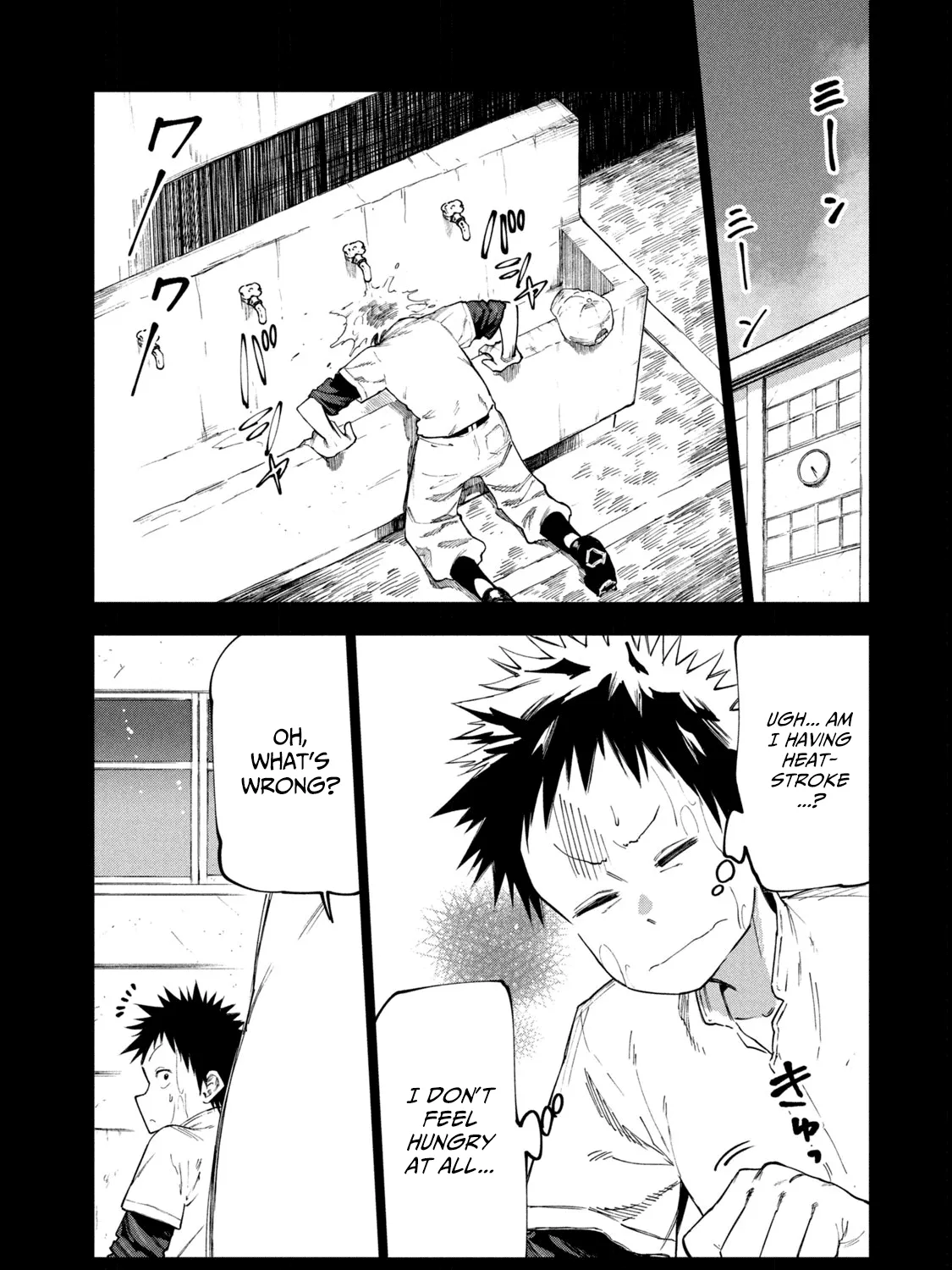 Mazumeshi Elf to Youbokugurashi Chapter 49 page 25 - 