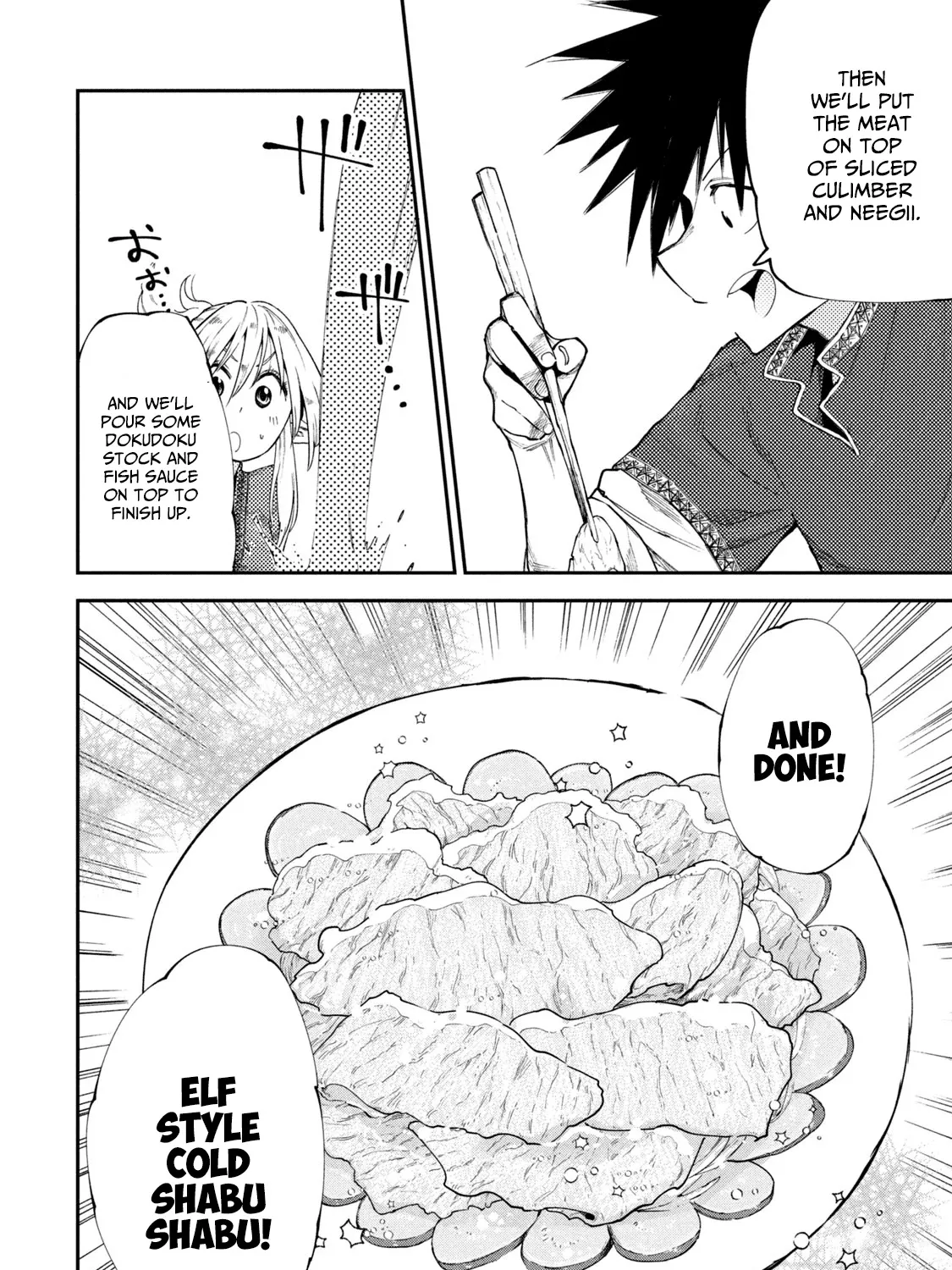 Mazumeshi Elf to Youbokugurashi Chapter 49 page 31 - 