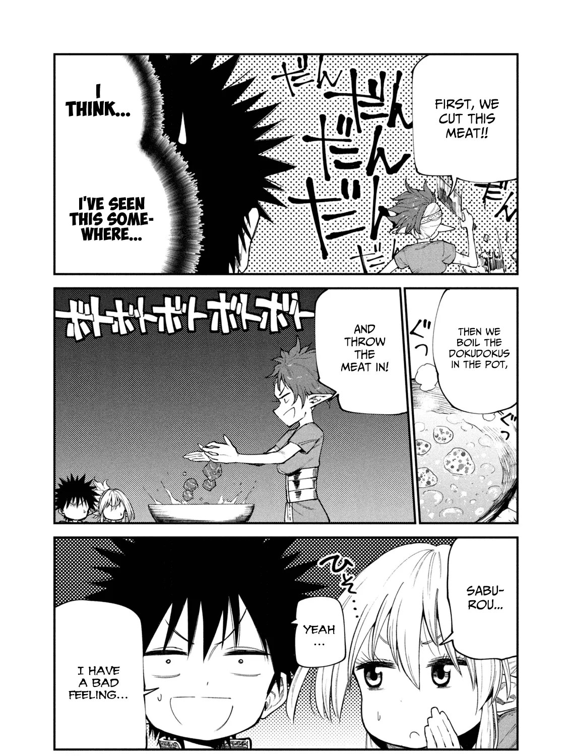 Mazumeshi Elf to Youbokugurashi Chapter 49 page 5 - 