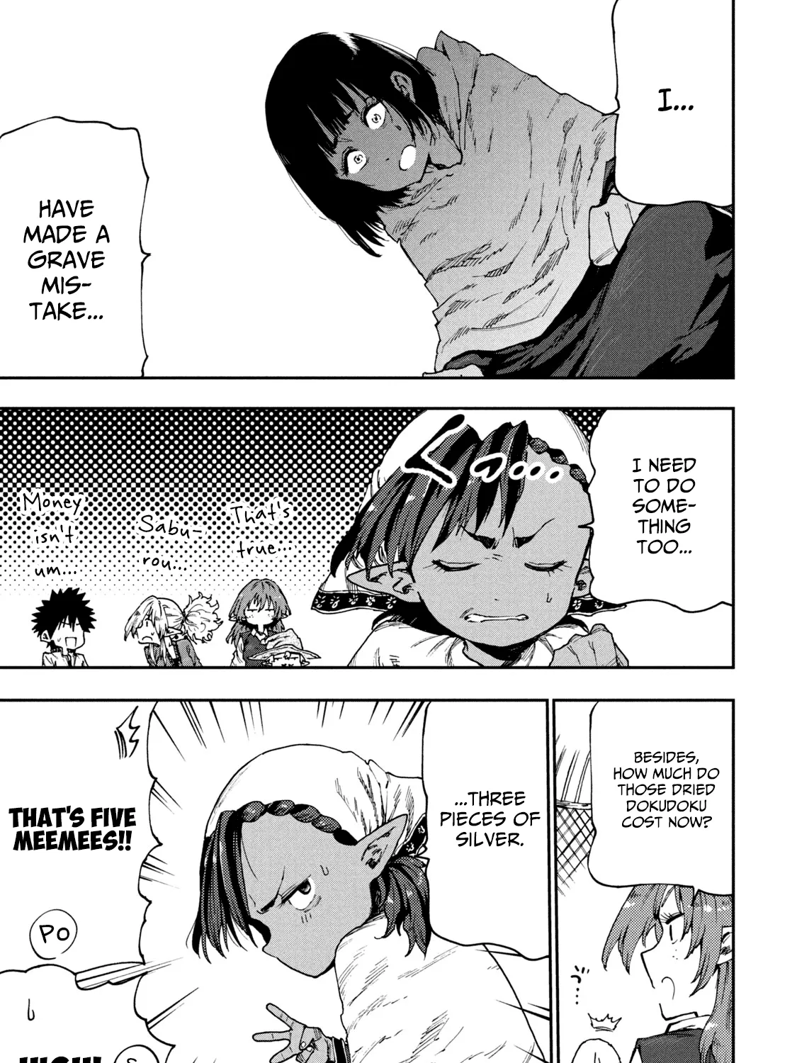 Mazumeshi Elf to Youbokugurashi Chapter 51 page 17 - 