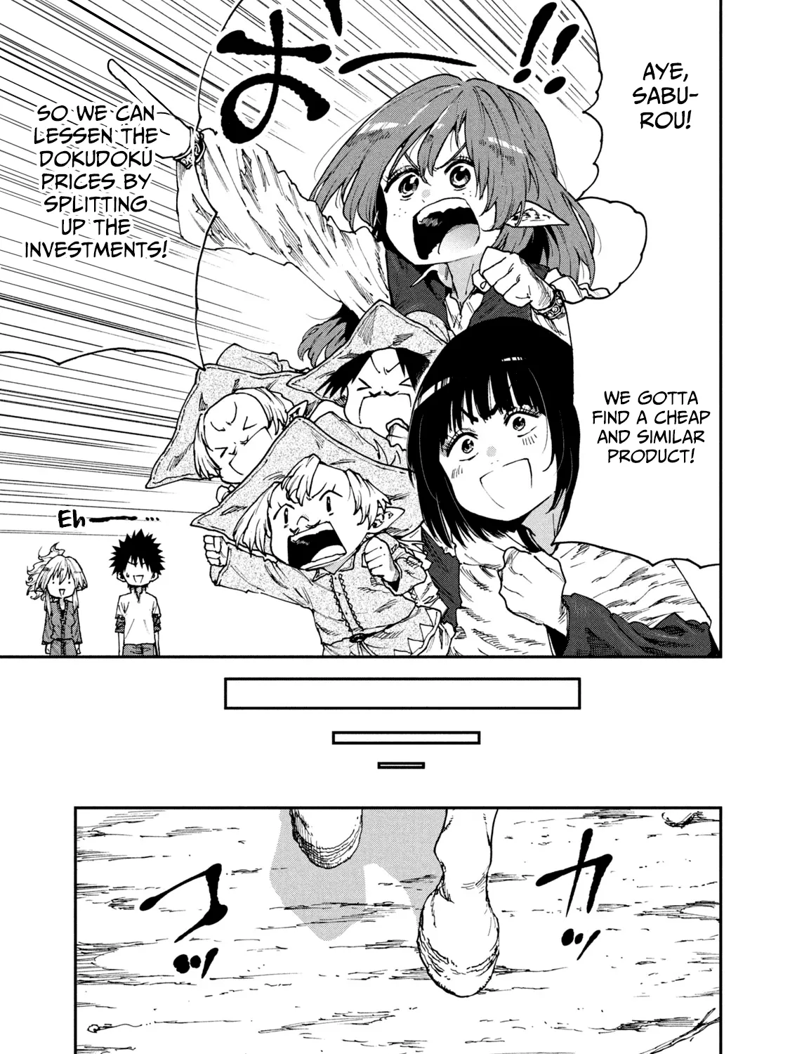 Mazumeshi Elf to Youbokugurashi Chapter 51 page 25 - 