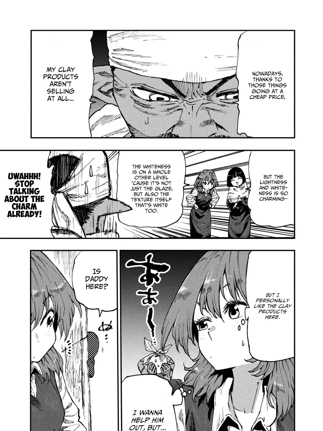 Mazumeshi Elf to Youbokugurashi Chapter 52 page 13 - 