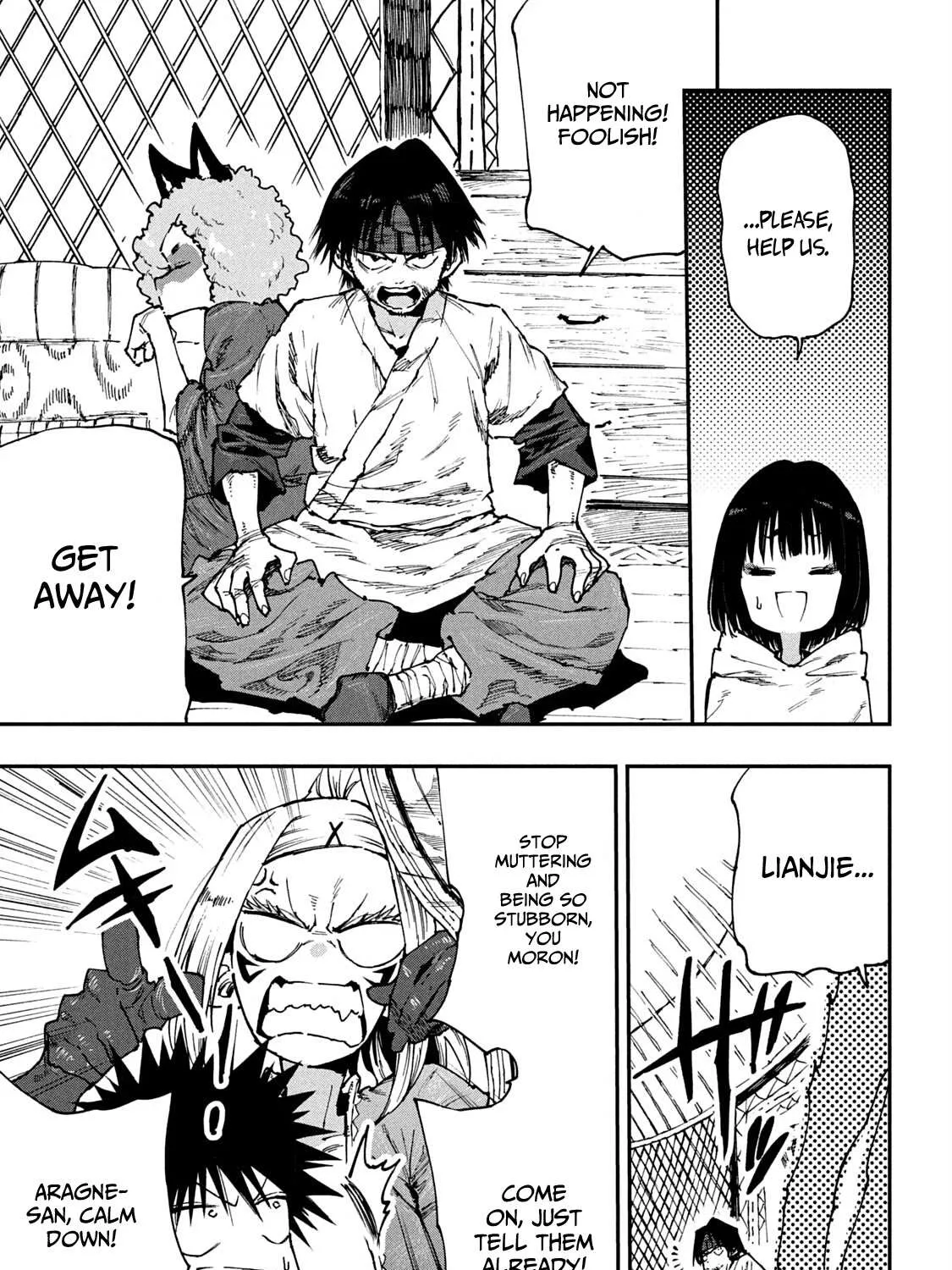 Mazumeshi Elf to Youbokugurashi Chapter 54 page 17 - 