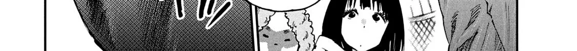 Mazumeshi Elf to Youbokugurashi Chapter 54 page 32 - 
