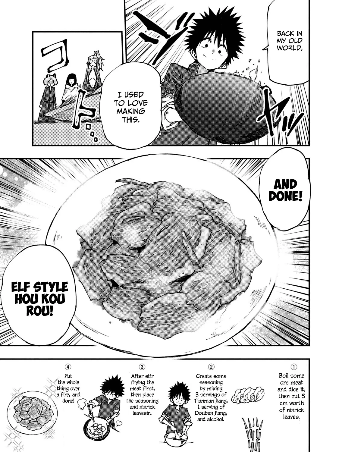 Mazumeshi Elf to Youbokugurashi Chapter 54 page 33 - 