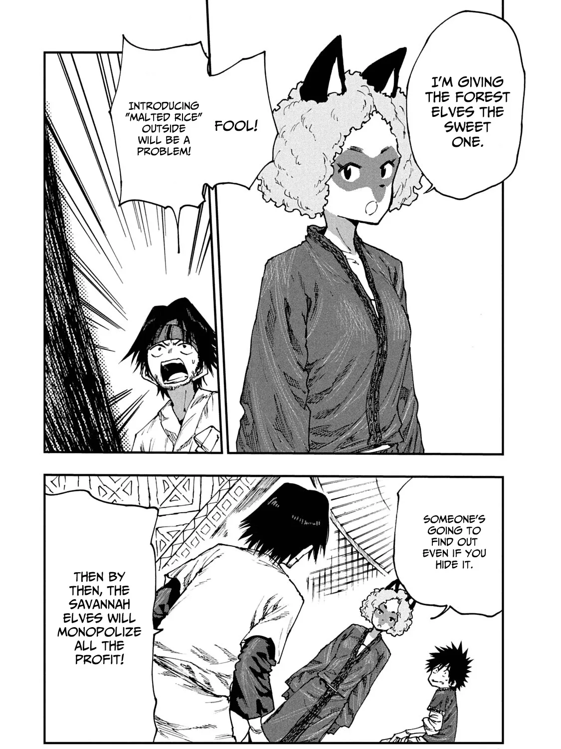 Mazumeshi Elf to Youbokugurashi Chapter 54 page 39 - 