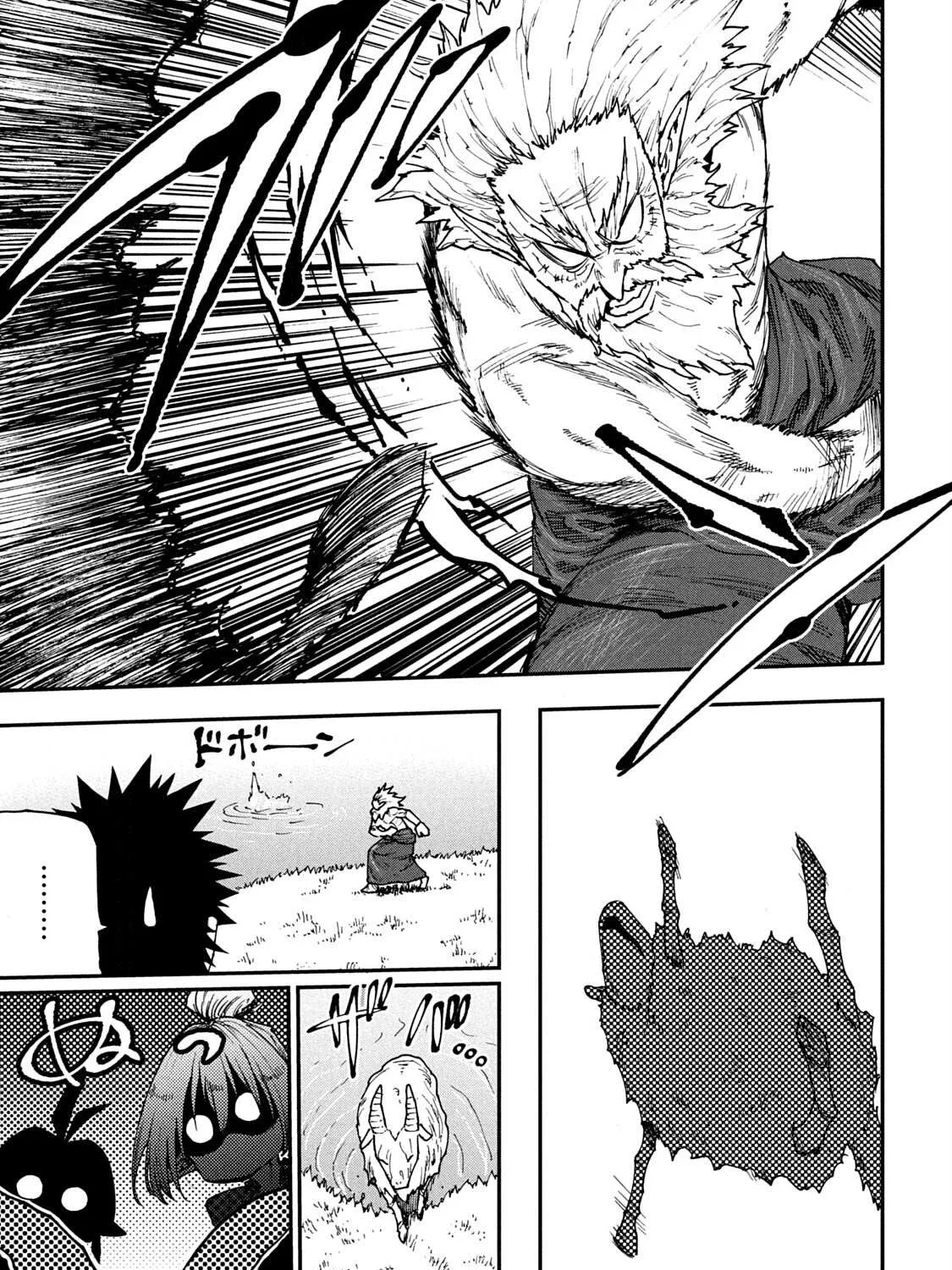 Mazumeshi Elf to Youbokugurashi Chapter 54 page 5 - 