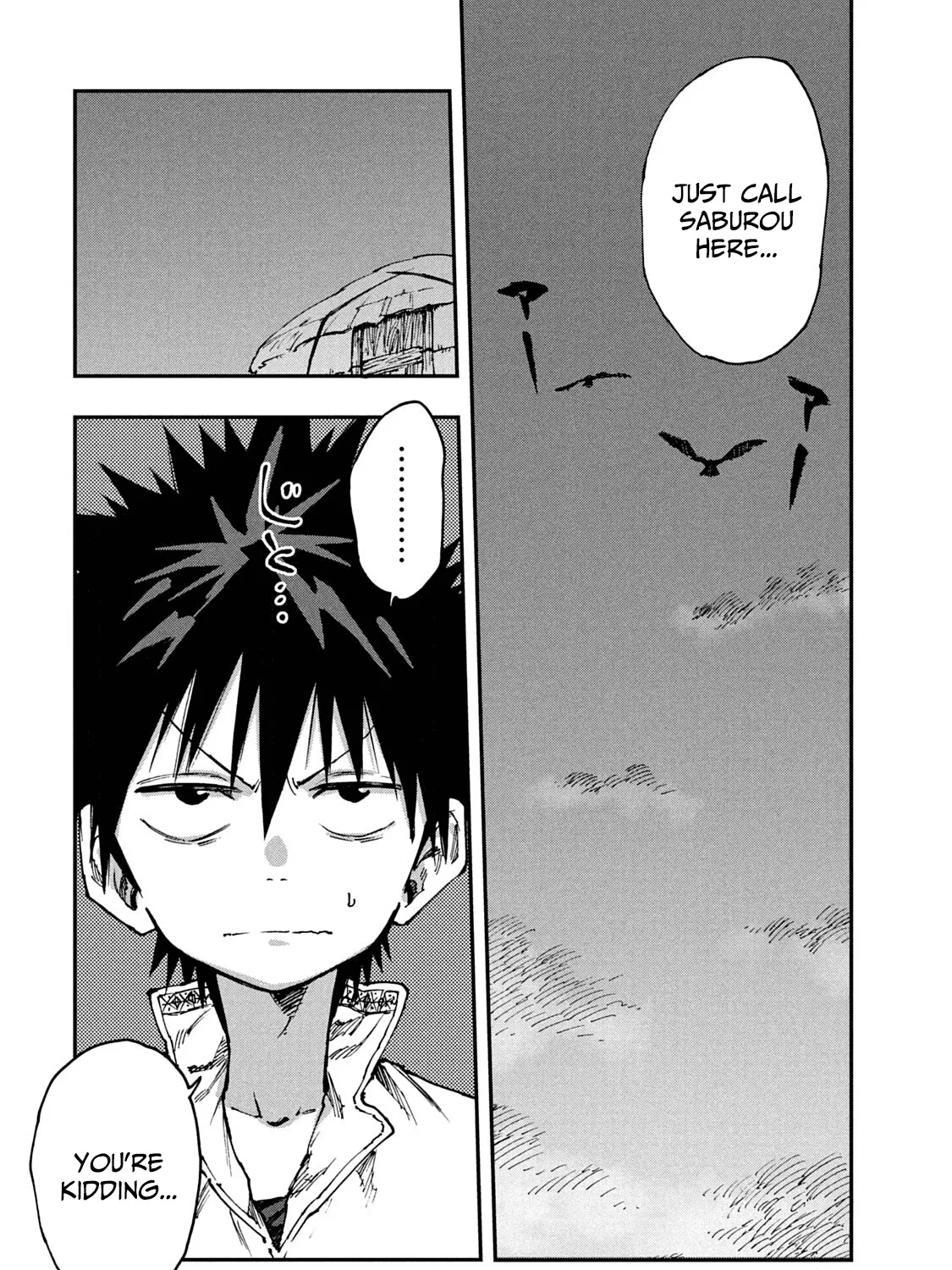 Mazumeshi Elf to Youbokugurashi Chapter 55 page 23 - 