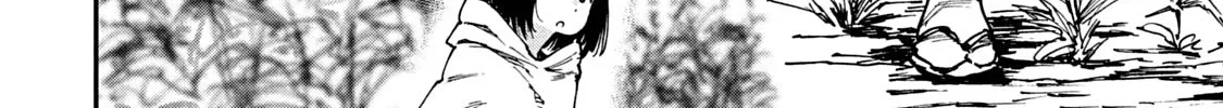 Mazumeshi Elf to Youbokugurashi Chapter 55 page 4 - 
