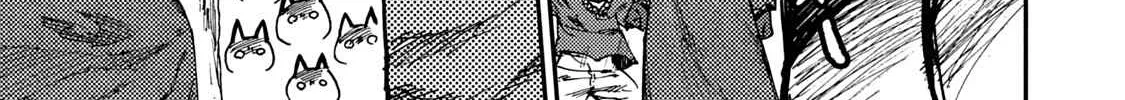 Mazumeshi Elf to Youbokugurashi Chapter 56 page 14 - 