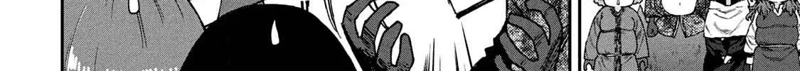 Mazumeshi Elf to Youbokugurashi Chapter 56 page 16 - 