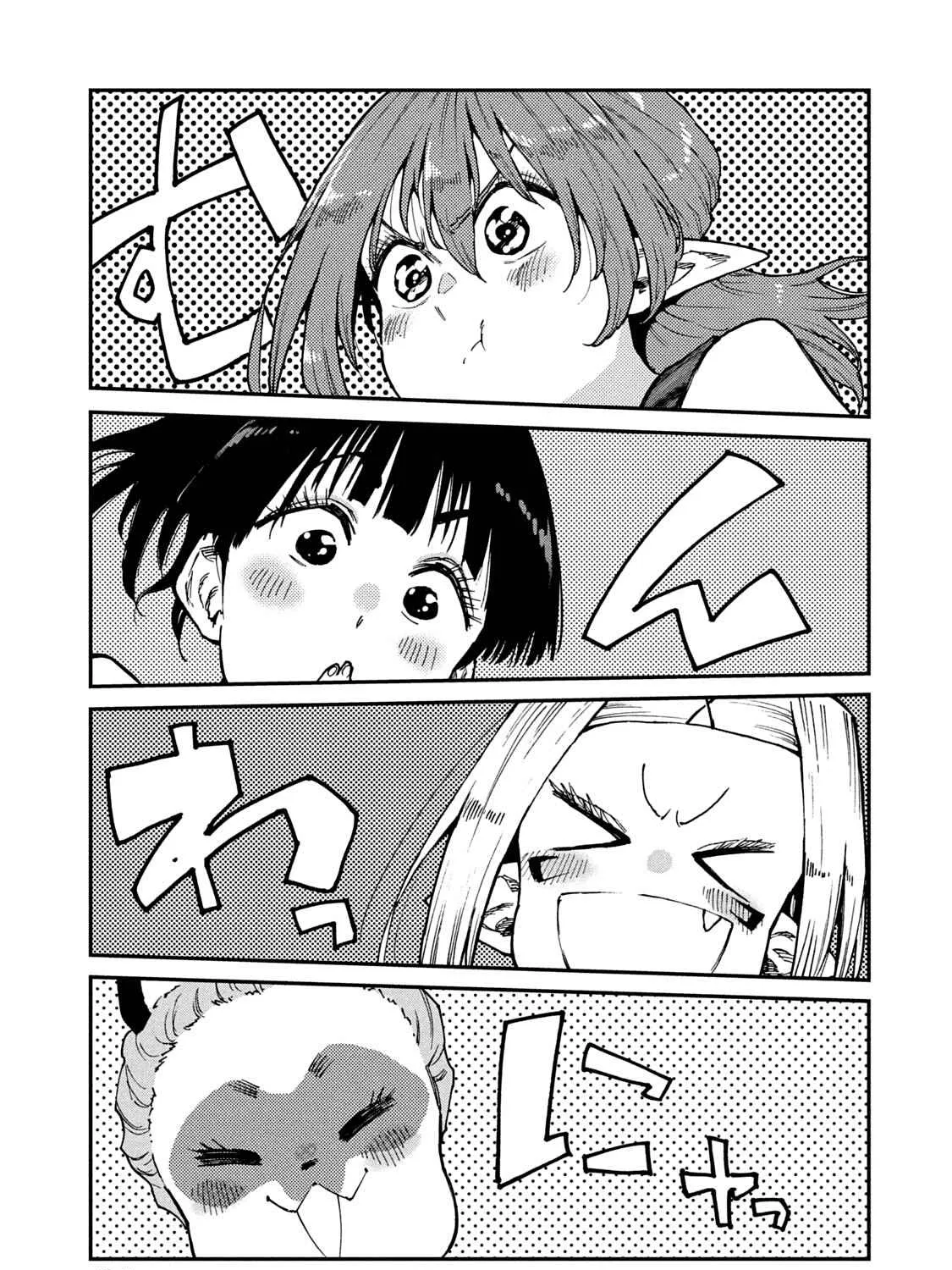 Mazumeshi Elf to Youbokugurashi Chapter 56 page 37 - 