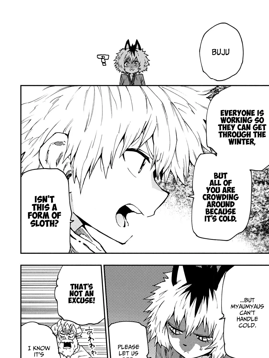 Mazumeshi Elf to Youbokugurashi Chapter 57 page 19 - 