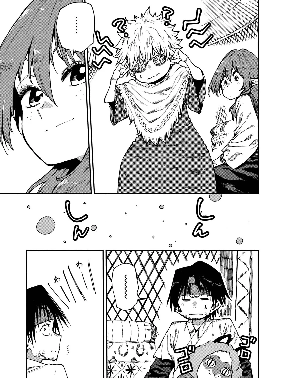 Mazumeshi Elf to Youbokugurashi Chapter 57 page 29 - 