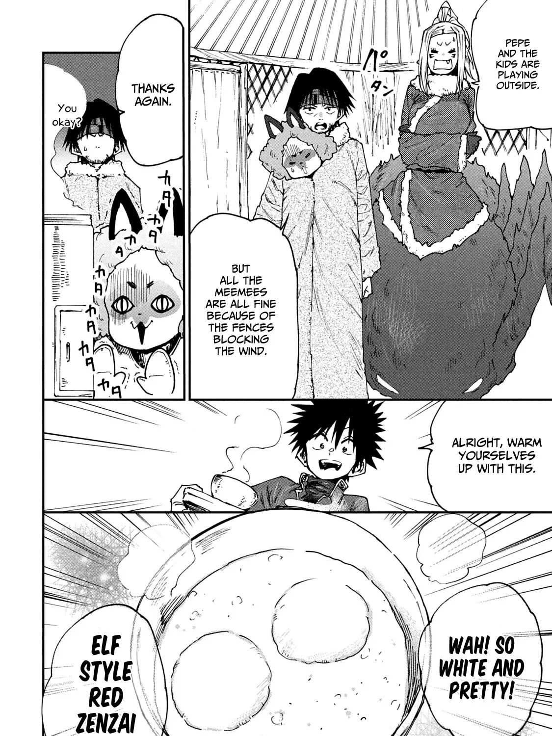 Mazumeshi Elf to Youbokugurashi Chapter 58 page 7 - 