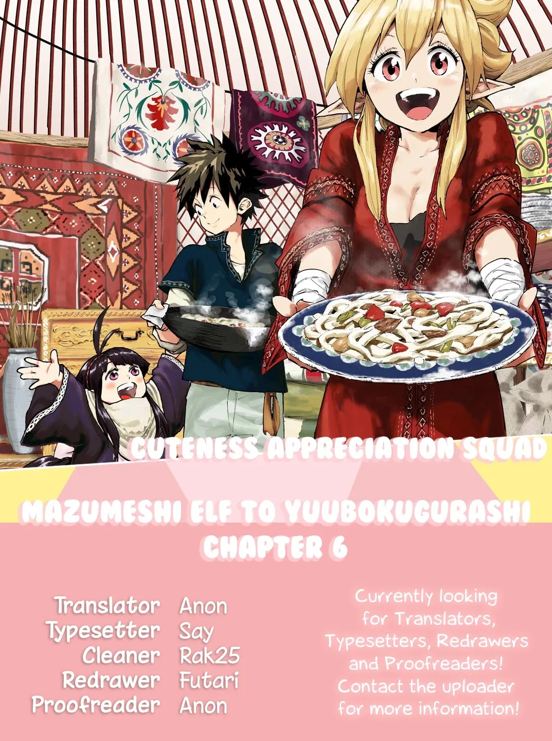 Mazumeshi Elf to Youbokugurashi Chapter 6 page 1 - 