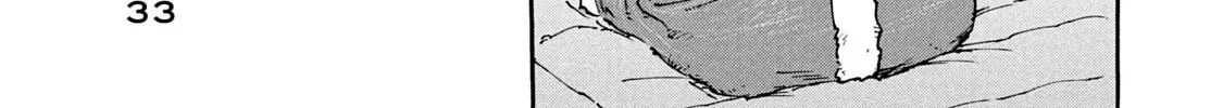 Mazumeshi Elf to Youbokugurashi Chapter 61 page 22 - 