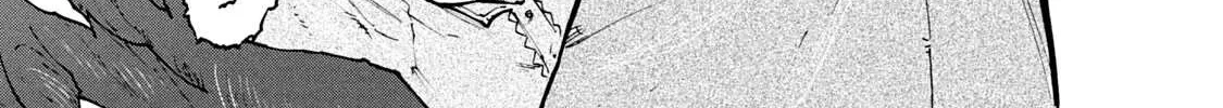 Mazumeshi Elf to Youbokugurashi Chapter 62 page 2 - 