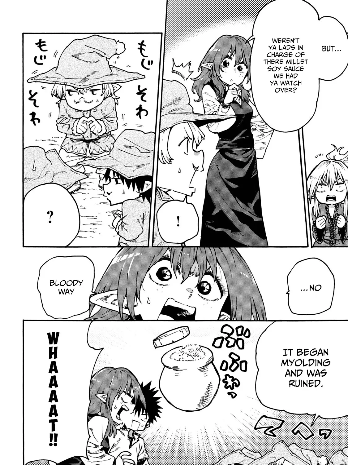 Mazumeshi Elf to Youbokugurashi Chapter 62 page 15 - 