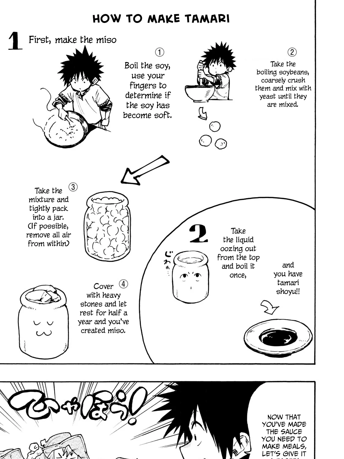 Mazumeshi Elf to Youbokugurashi Chapter 62 page 9 - 