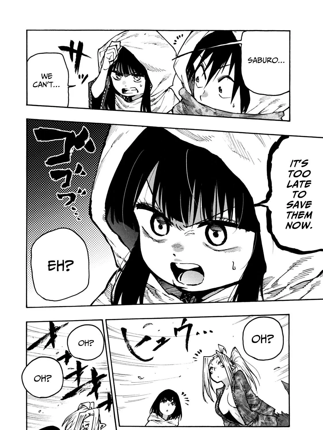 Mazumeshi Elf to Youbokugurashi Chapter 66 page 11 - 
