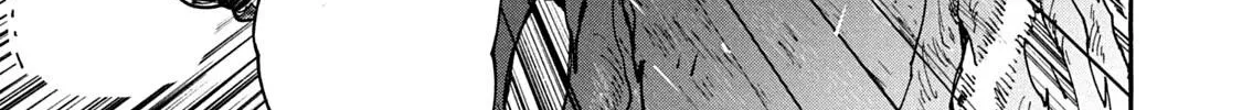 Mazumeshi Elf to Youbokugurashi Chapter 66 page 14 - 