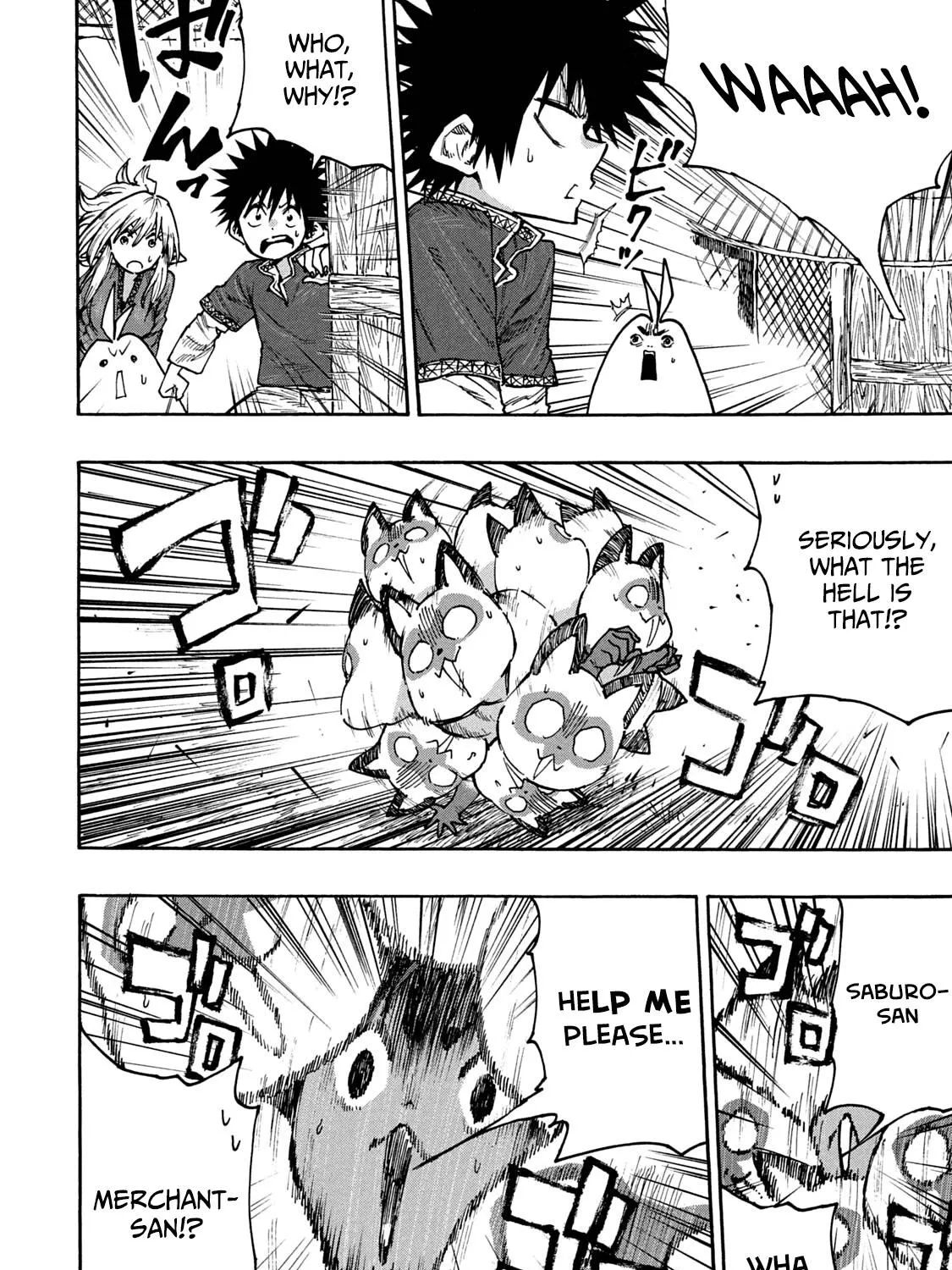 Mazumeshi Elf to Youbokugurashi Chapter 66 page 19 - 
