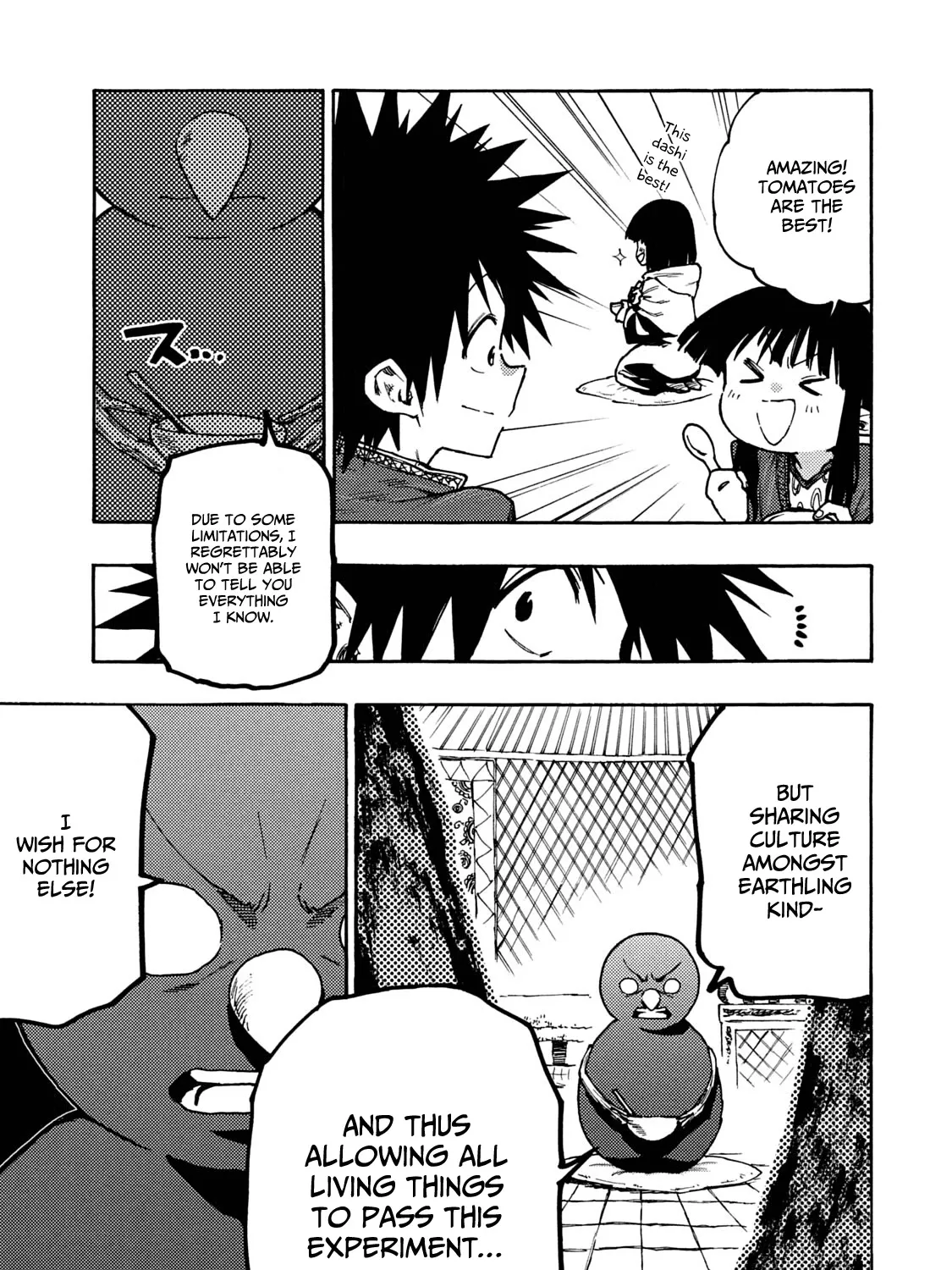 Mazumeshi Elf to Youbokugurashi Chapter 67 page 33 - 
