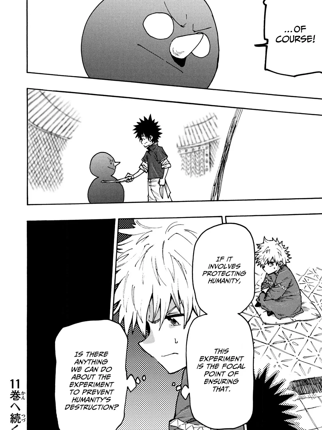 Mazumeshi Elf to Youbokugurashi Chapter 67 page 39 - 