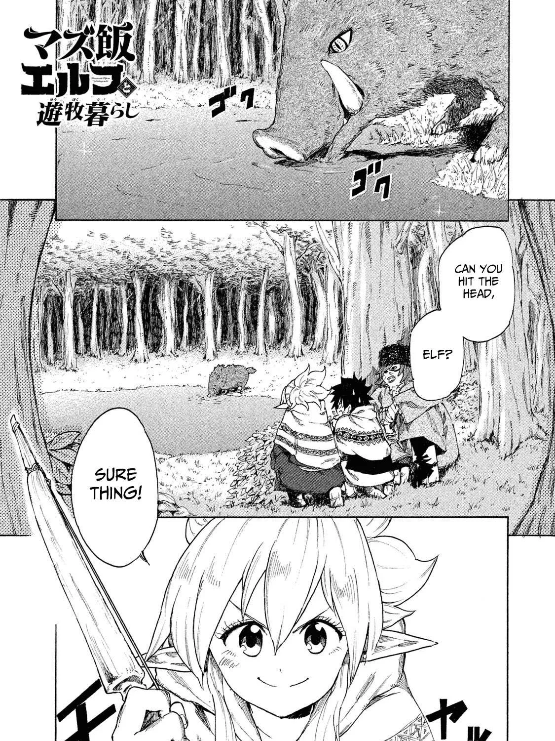 Mazumeshi Elf to Youbokugurashi Chapter 7 page 2 - 