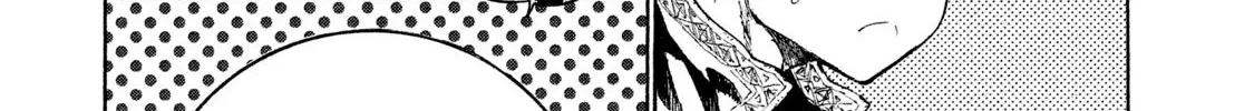 Mazumeshi Elf to Youbokugurashi Chapter 7 page 17 - 